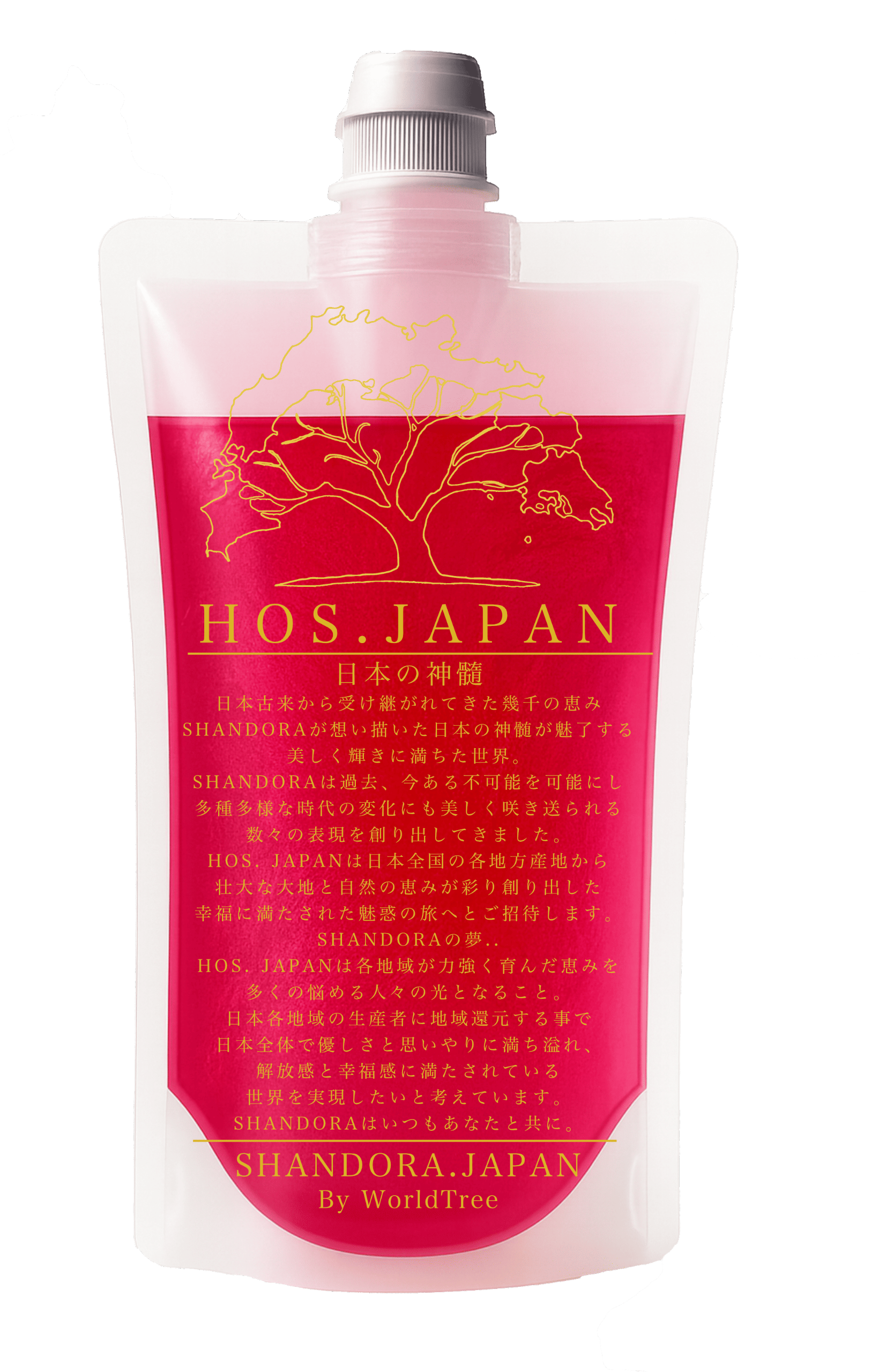 ホーム | WorldTree株式会社